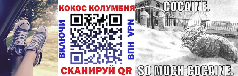 Наркошоп купить Альфа ПВП  Бошки Шишки  ГЕРОИН  ГАШ  Меф  Алексин