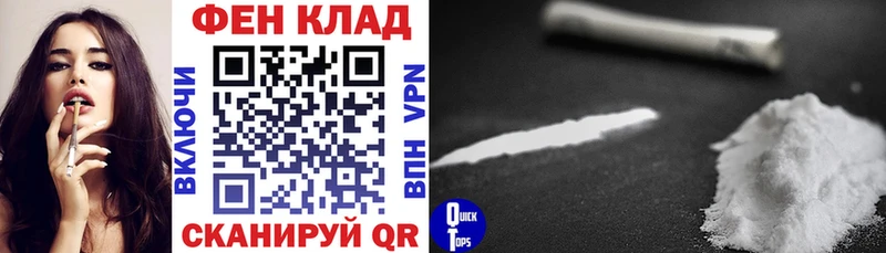 Купить  Алексин  Амфетамин 97% 