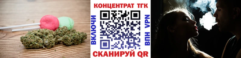 Купить закладки  Алексин  Печенье с ТГК марихуана 