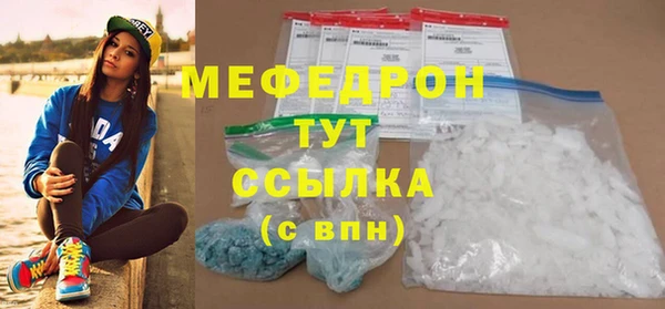 а пвп мука Липки