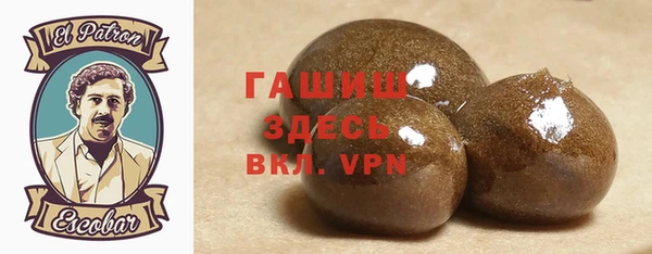 а пвп мука Липки