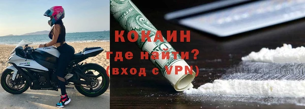 марки lsd Лиски