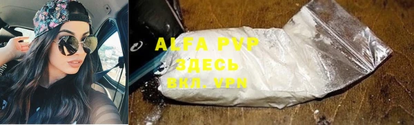 прущая мука Лихославль