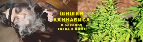 марки lsd Лиски