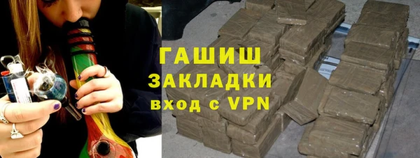 а пвп мука Липки