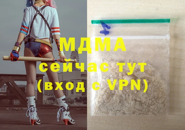 а пвп мука Липки