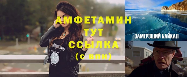 а пвп мука Липки