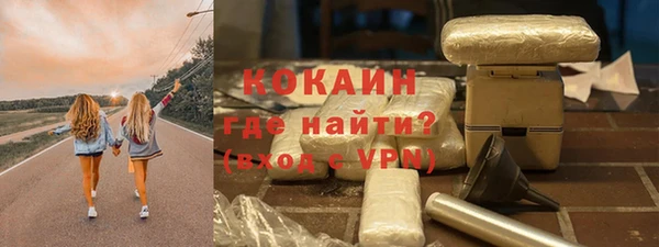 а пвп мука Липки
