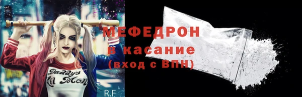а пвп мука Липки