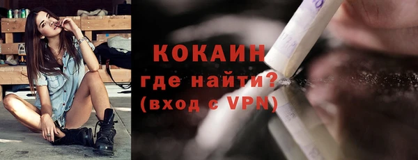 а пвп мука Липки