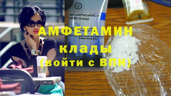 а пвп мука Липки