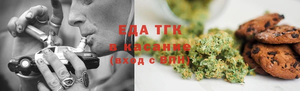 марки lsd Лиски