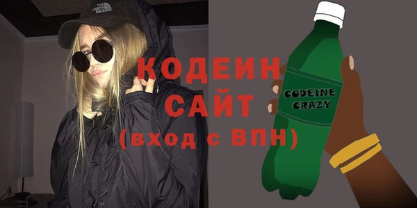 прущая мука Лихославль