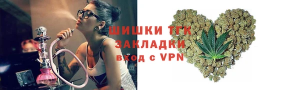 а пвп мука Липки