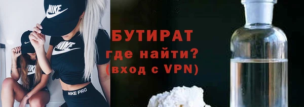 марки lsd Лиски