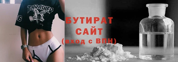 прущая мука Лихославль