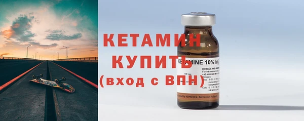 прущая мука Лихославль