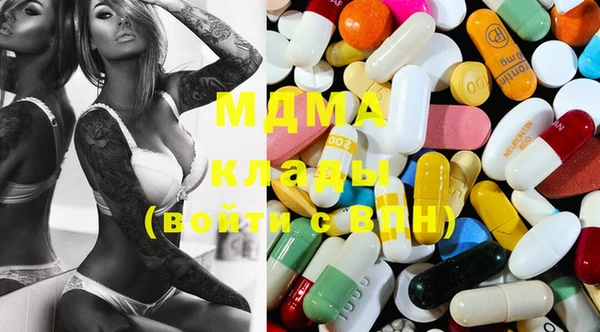 марки lsd Лиски