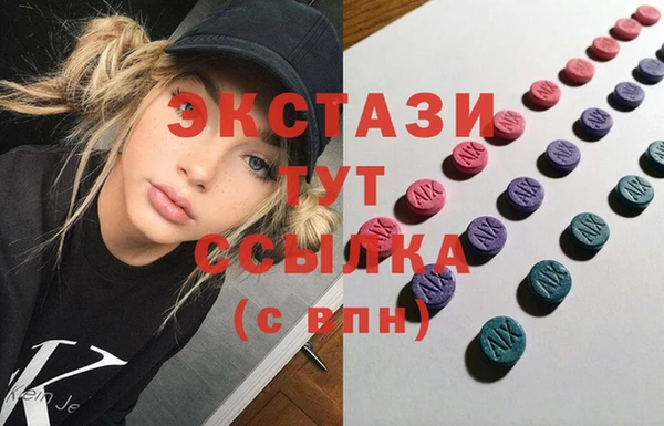 прущая мука Лихославль