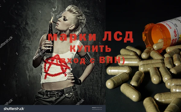 а пвп мука Липки