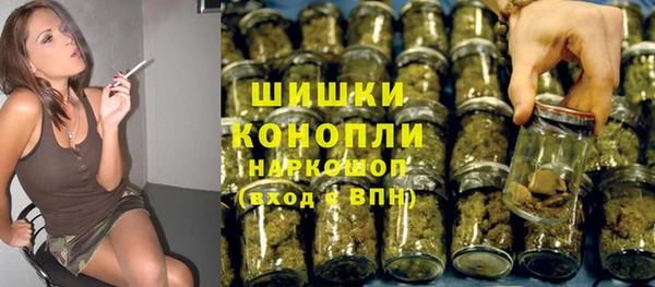 прущая мука Лихославль