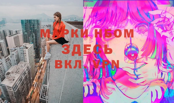 а пвп мука Липки