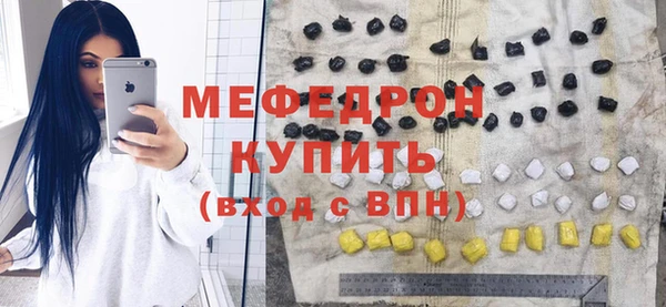 а пвп мука Липки