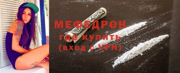 прущая мука Лихославль
