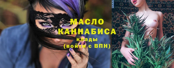 прущая мука Лихославль