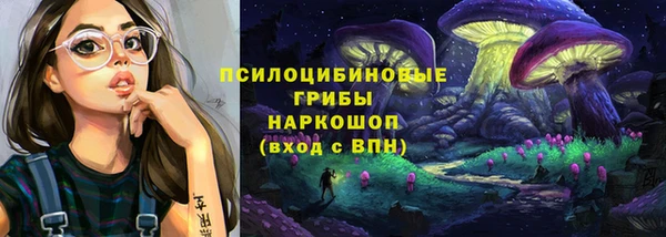 прущая мука Лихославль