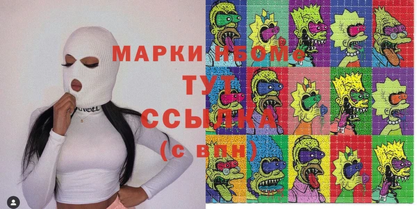 прущая мука Лихославль