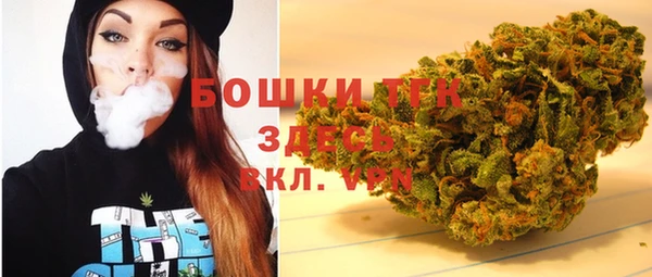 прущая мука Лихославль