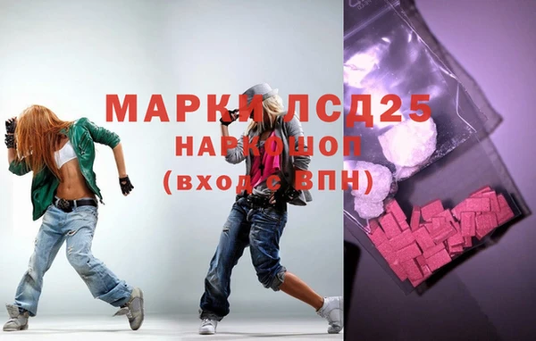 прущая мука Лихославль