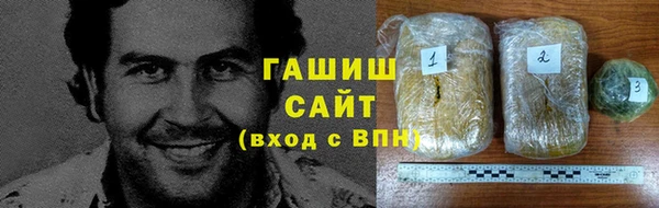 а пвп мука Липки