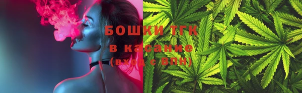 марки lsd Лиски