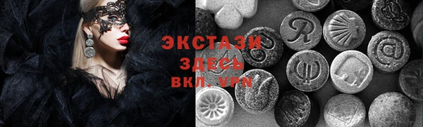 прущая мука Лихославль