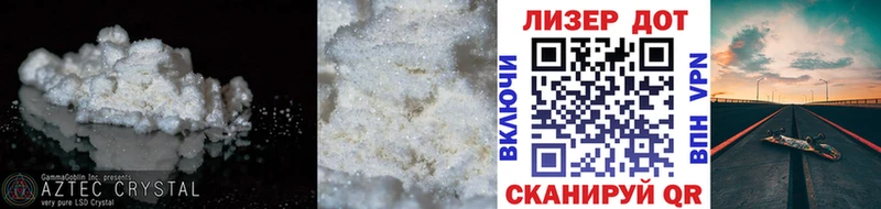 LSD-25 экстази ecstasy  Купить где  Алексин 