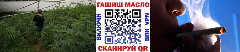 Дистиллят ТГК вейп  Купить где  Алексин 